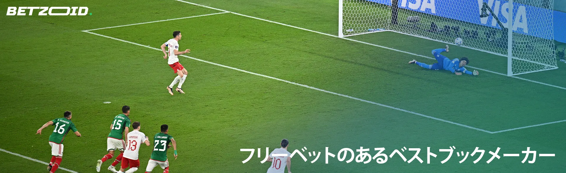試合中のサッカー選手たち。