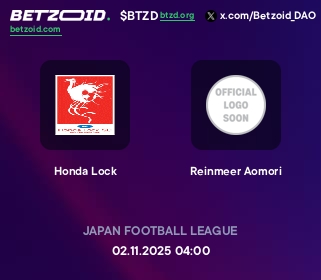 Honda Lock - Reinmeer Aomori