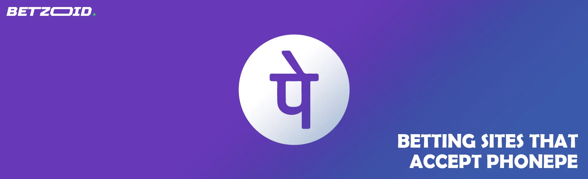 PhonePe logo on purple background.